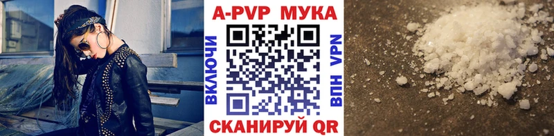 Виды наркоты Старая Купавна Кокаин  Экстази  Меф  ГАШ  МАРИХУАНА 