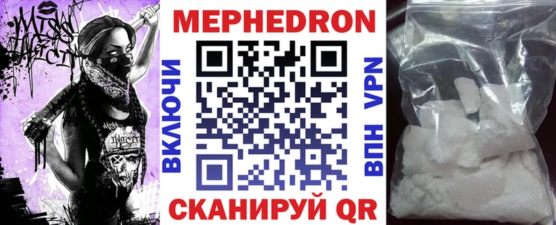 Марихуана Старая Купавна