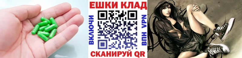 MEGA как зайти купить наркотики цена Старая Купавна Ecstasy диски