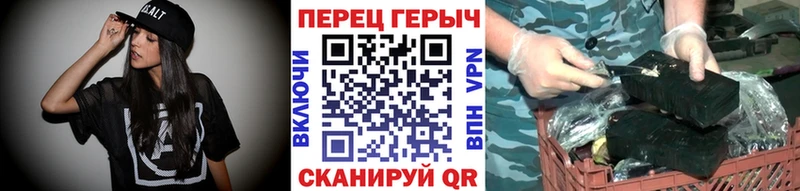 цена наркотик  Старая Купавна  ГЕРОИН Афган 