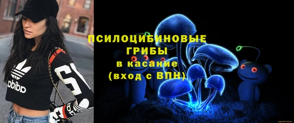 кокаин перу Новодвинск
