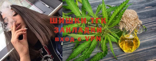 кокаин колумбия Абдулино