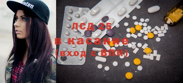 кокаин колумбия Абдулино