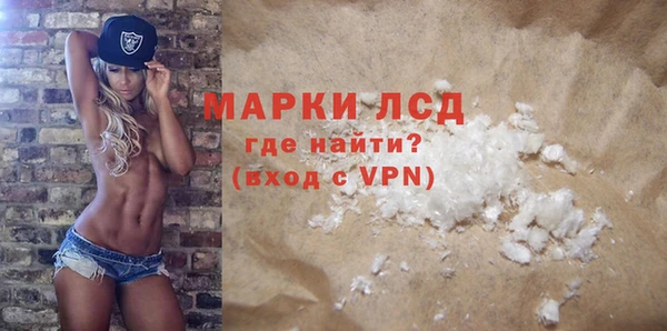 кокаин колумбия Абдулино