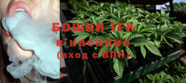 соль ск Абинск