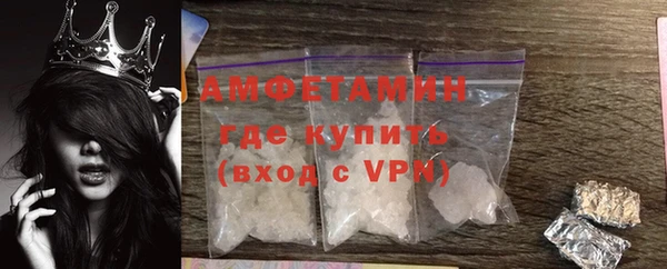 кокаин колумбия Абдулино