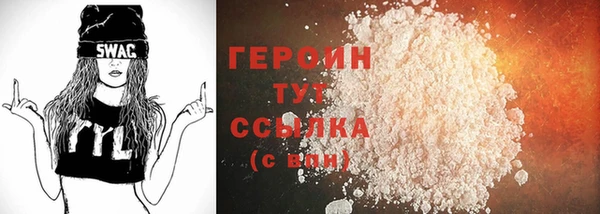 кокаин колумбия Абдулино