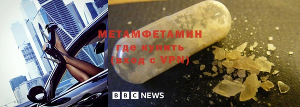 кокаин колумбия Абдулино