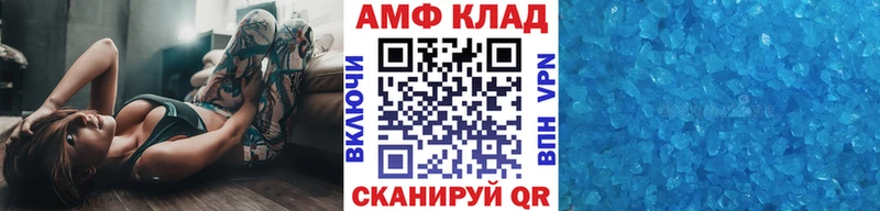 Метамфетамин винт  kraken рабочий сайт  Старая Купавна 