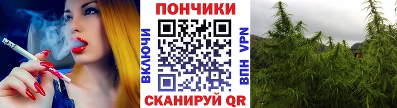 Бошки Шишки AK-47 где продают Старая Купавна